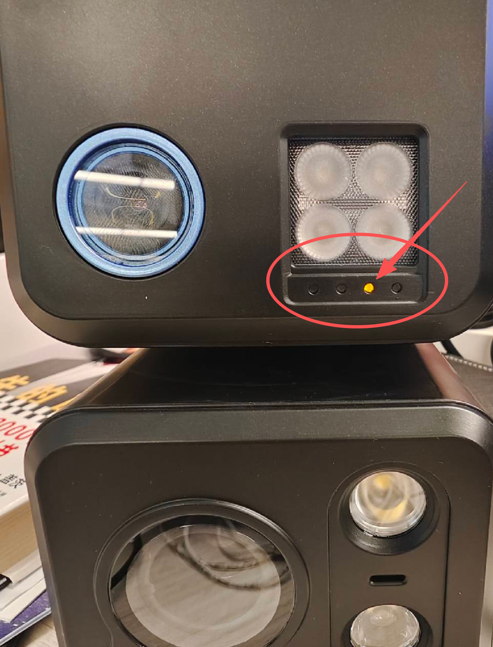 led charging light.png